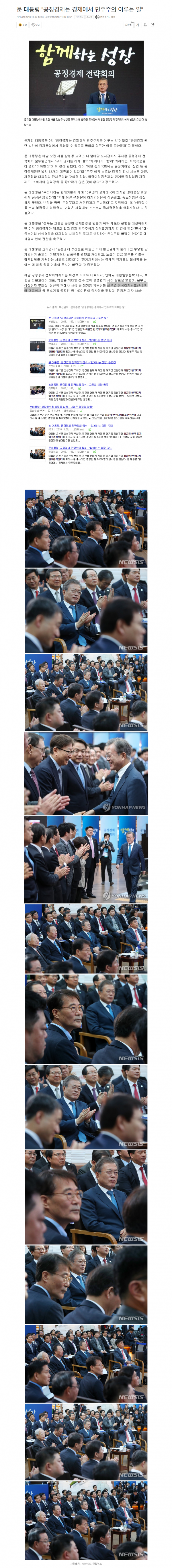 ebd7b1755ea8cdf2f6a3571821910049_1563788458_1554.png