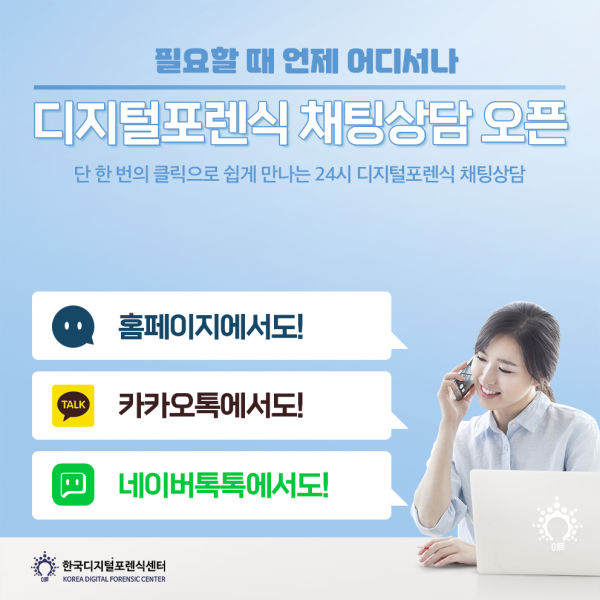 ac158905a16dbee1f823baa27efb831f_1603764194_9946.png