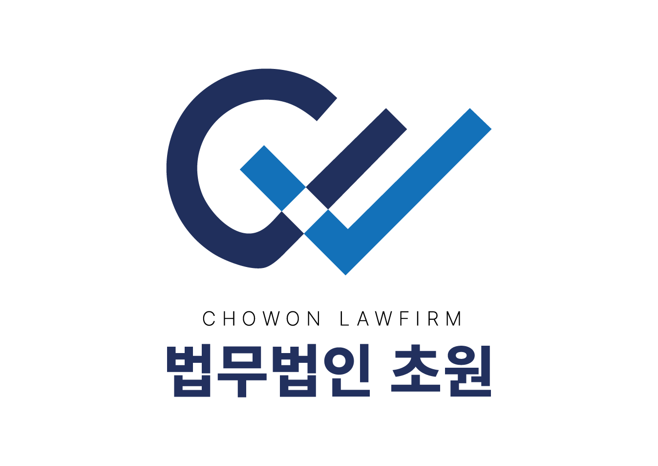 법무법인 초원